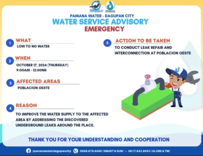 Water Service Advisory 10172024